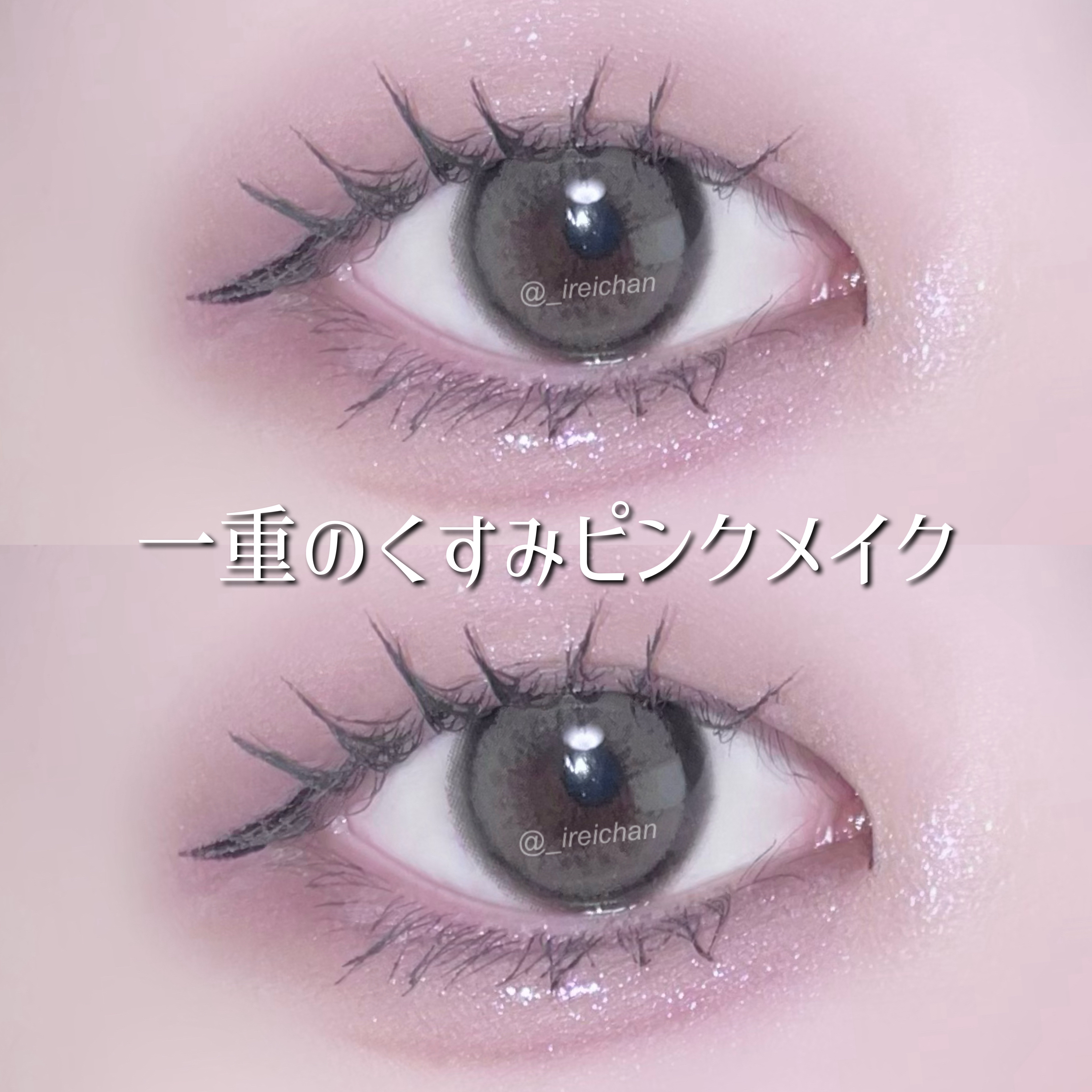 i-DOL NANAVIEW/蜜のレンズ/カラーコンタクトレンズを使ったクチコミ（1枚目）