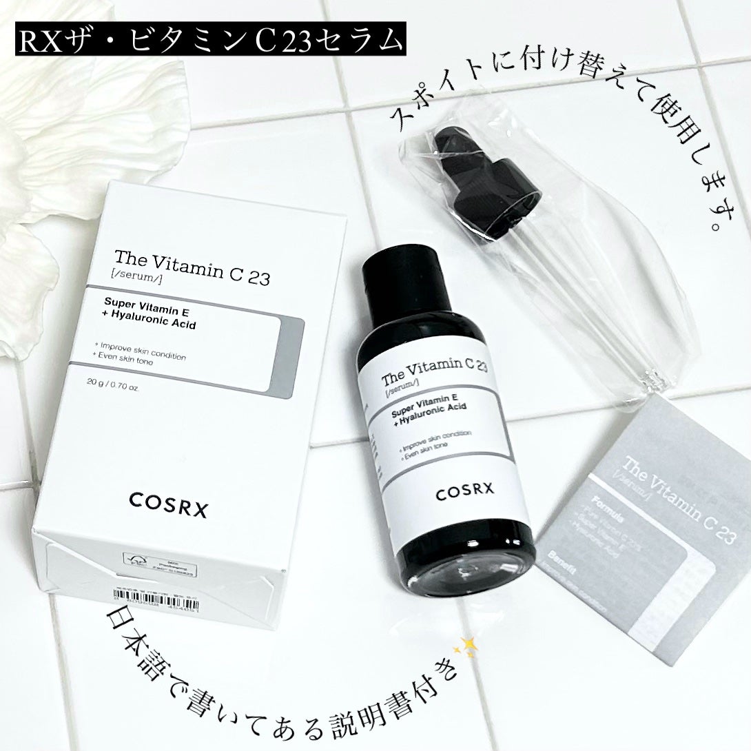 RXザ・ビタミンC23セラム/COSRX/美容液を使ったクチコミ(2枚目)