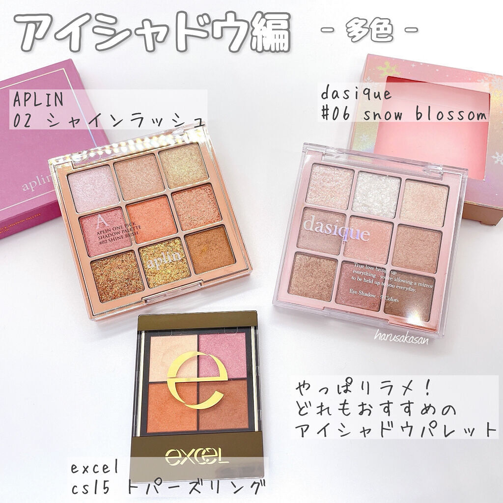 オルビスユー ローション/オルビス/化粧水を使ったクチコミ（3枚目）