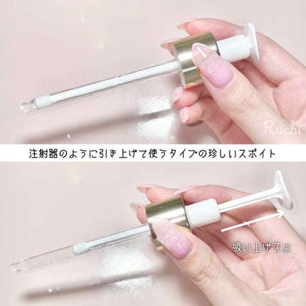 REJURAN デュアル エフェクト アンプル 30mL/REJURAN COSMETICS/美容液を使ったクチコミ(4枚目)