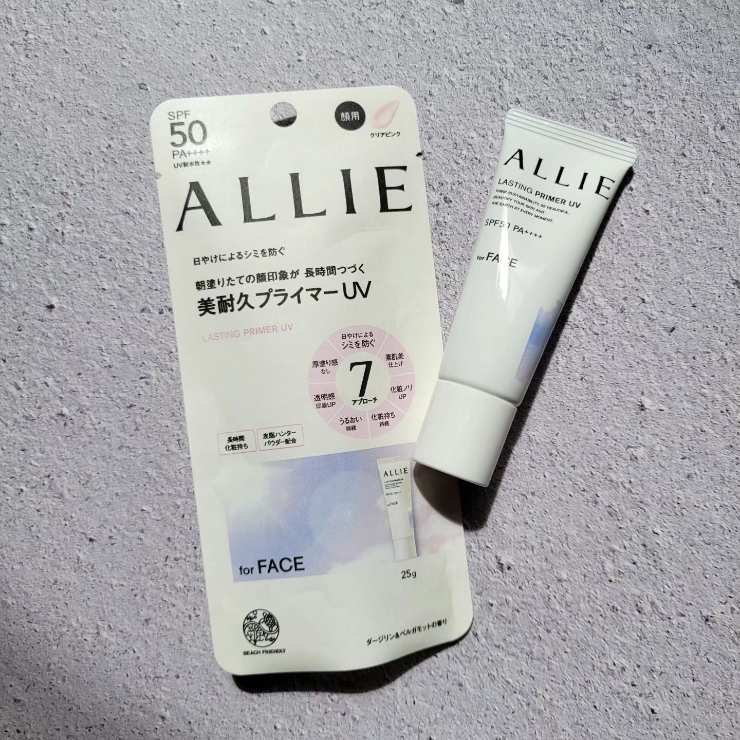 アリィー クロノビューティ ラスティングプライマーUV/アリィー/日焼け止めジェルを使ったクチコミ（2枚目）