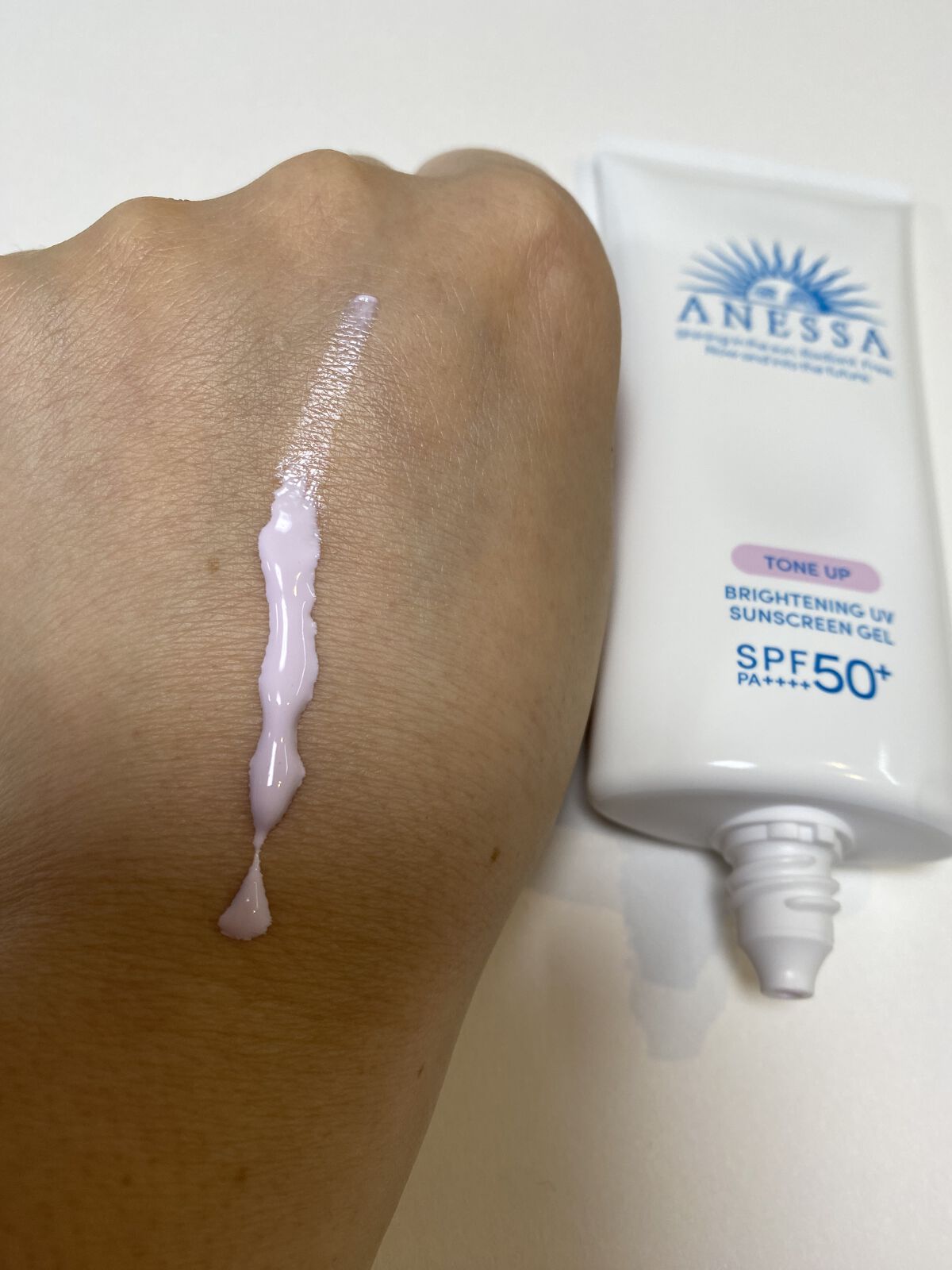 ブライトニングUV ジェル/アネッサ/化粧下地を使ったクチコミ（2枚目）