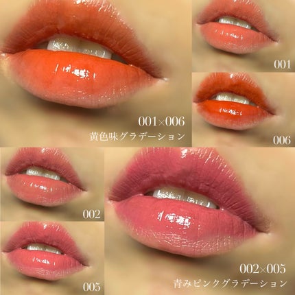 レブロン ジェリー ティント リップ セラム/REVLON/リップティントを使ったクチコミ(7枚目)