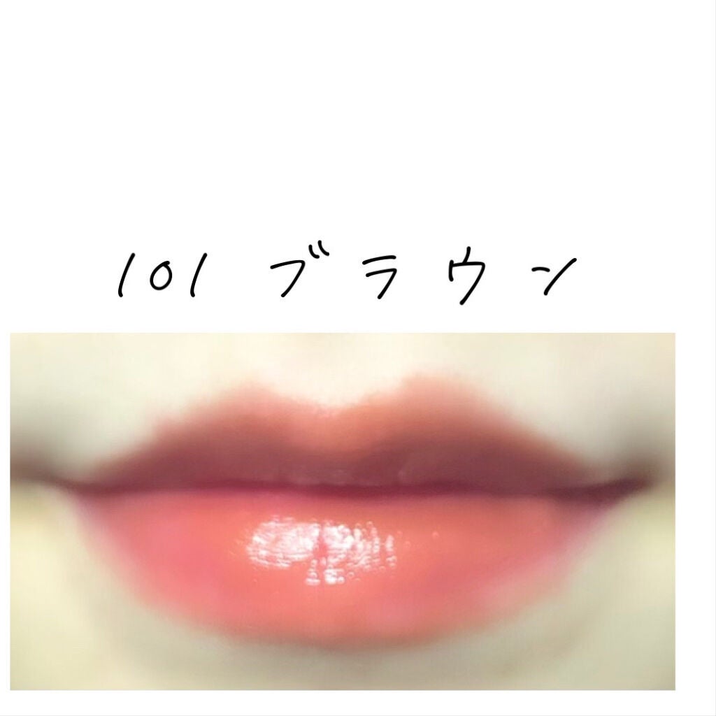 ラスティンググロスリップ/CEZANNE/口紅を使ったクチコミ(2枚目)