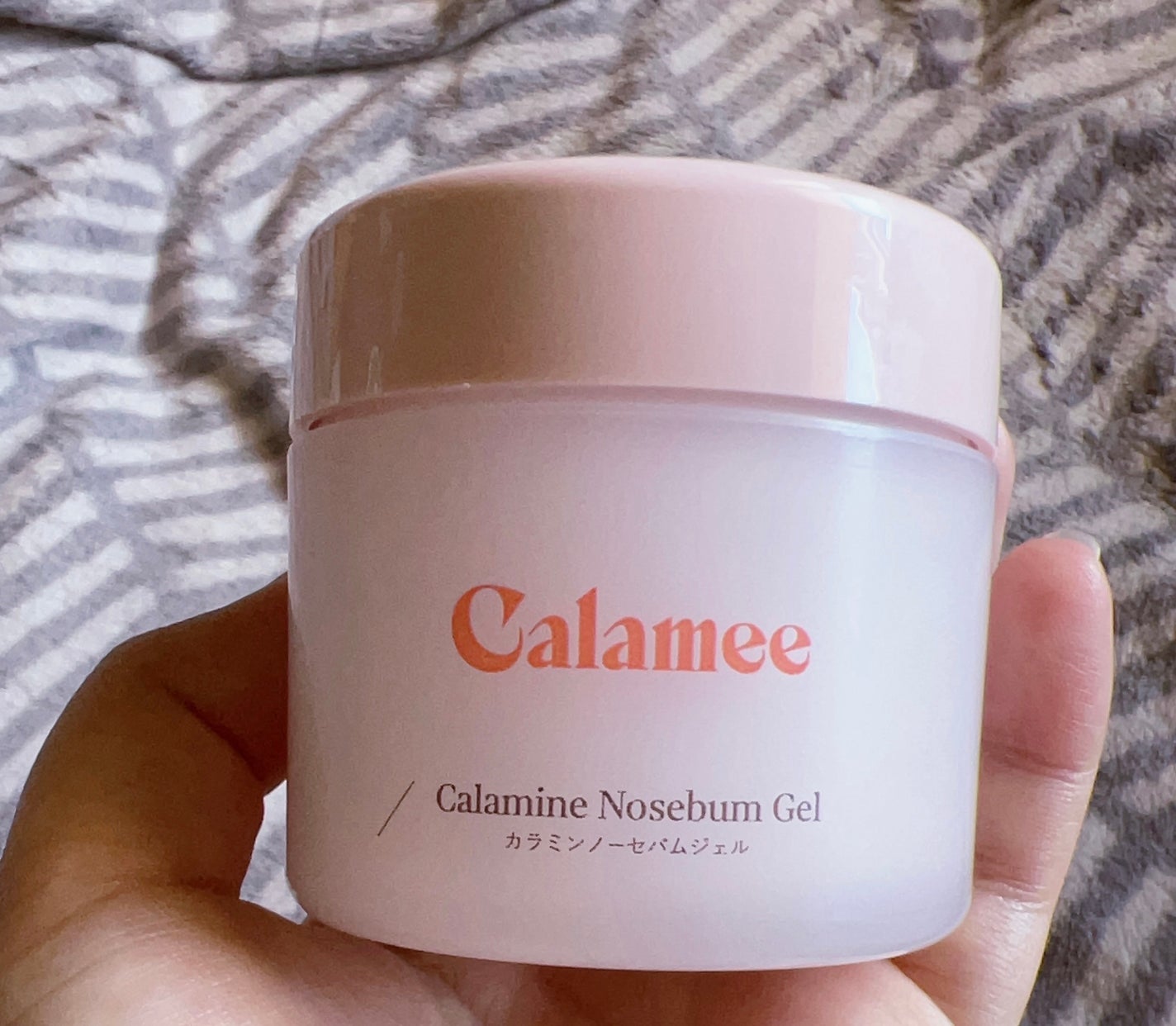カラミー カラミンノーセバムジェル/Calamee/フェイスクリームを使ったクチコミ(1枚目)