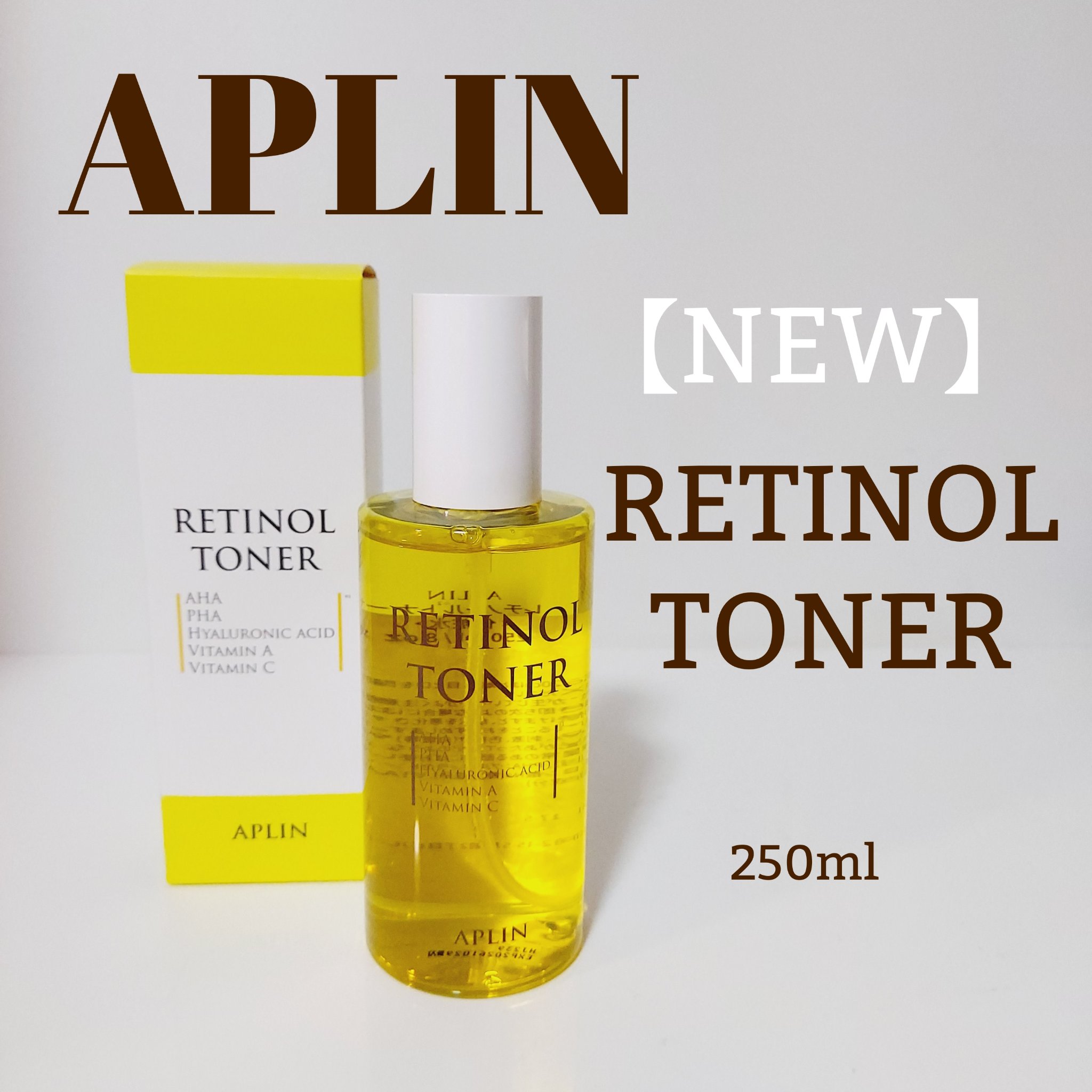 レチノールトナー/APLIN/ミスト状化粧水を使ったクチコミ（1枚目）