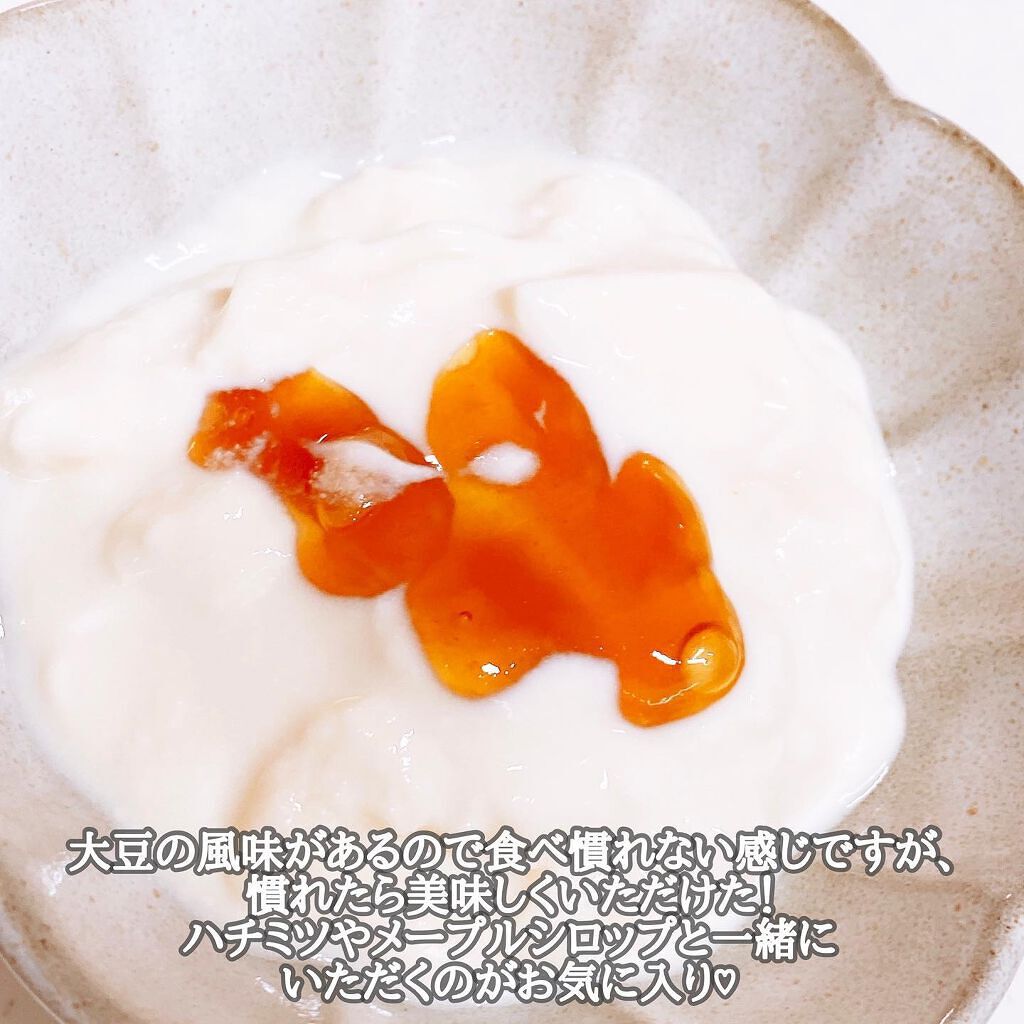 国産大豆使用 豆乳グルト/マルサンアイ/ヨーグルトを使ったクチコミ(5枚目)