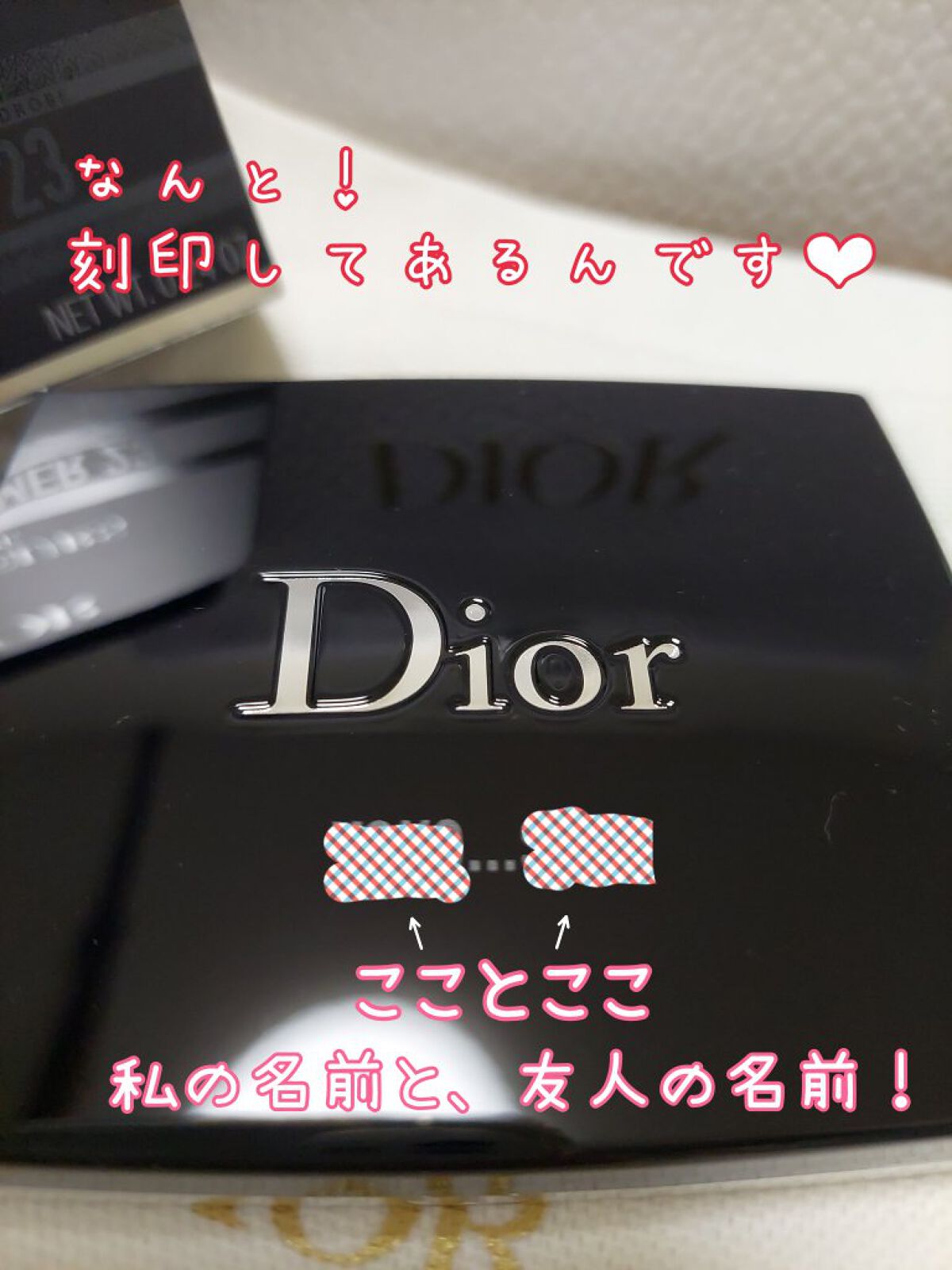 【旧】サンク クルール クチュール/Dior/アイシャドウパレットを使ったクチコミ（2枚目）