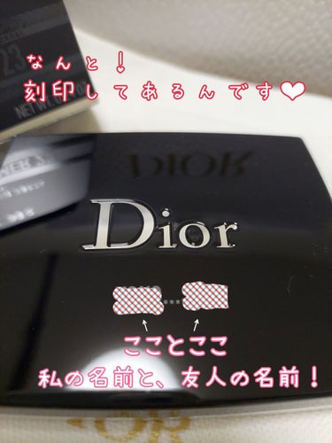 【旧】サンク クルール クチュール 349 プレタポルテ/Dior/アイシャドウパレットを使ったクチコミ（2枚目）