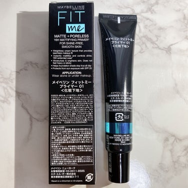 フィットミー リキッドファンデーション R/MAYBELLINE NEW YORK/リキッドファンデーションを使ったクチコミ（6枚目）