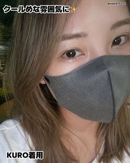 ひまちゃん /垢抜けの参考書 on LIPS 「他の投稿もみてね😚▶︎@hima323232【夏用】〜人気沸騰..」(7枚目)