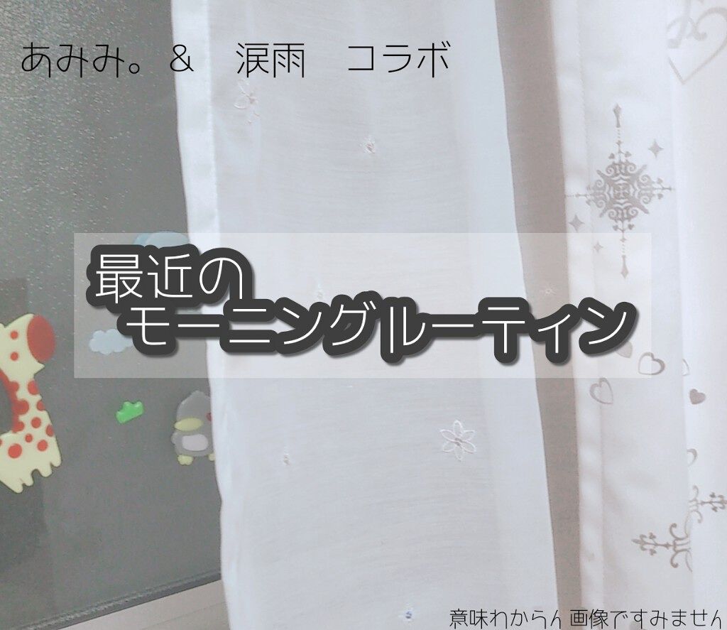 ハトムギ化粧水(ナチュリエ スキンコンディショナー R )/ナチュリエ/化粧水を使ったクチコミ（1枚目）