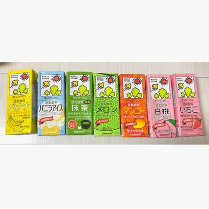 ð on LIPS ãã»1æ¥æé£ð€€åéã®åç»ãã€ããã®ã§å¿ããã£ãã®ã§ããããªã«ãè
¹..ãïŒ2æç®ïŒ