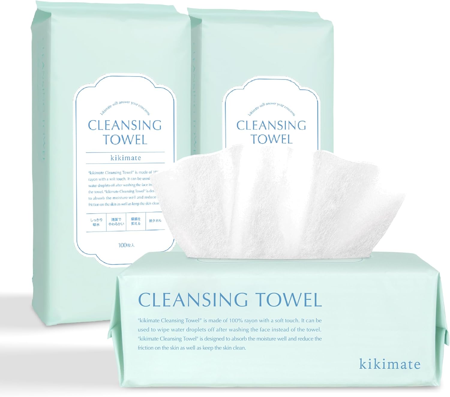 kikimate クレンジングタオル / kikimate