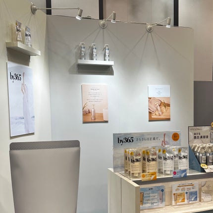 ã¡ãŸã³ ã ã«ãŒã ãã©ã€ããã³ã° ãã¹ãã»ã©ã /ããªã¹ã¢ãã/ããã£ããŒã·ã§ã³ã䜿ã£ãã¯ãã³ãïŒ4æç®ïŒ