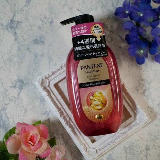 ボンド リペア (カラーシャイン & リペア) シャンプー & トリートメント/パンテーン/市販シャンプーを使ったクチコミ(3枚目)