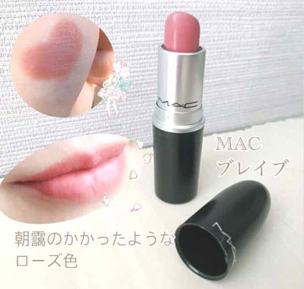 リップスティック ブレイブ(サテン)/M・A・C/口紅の画像