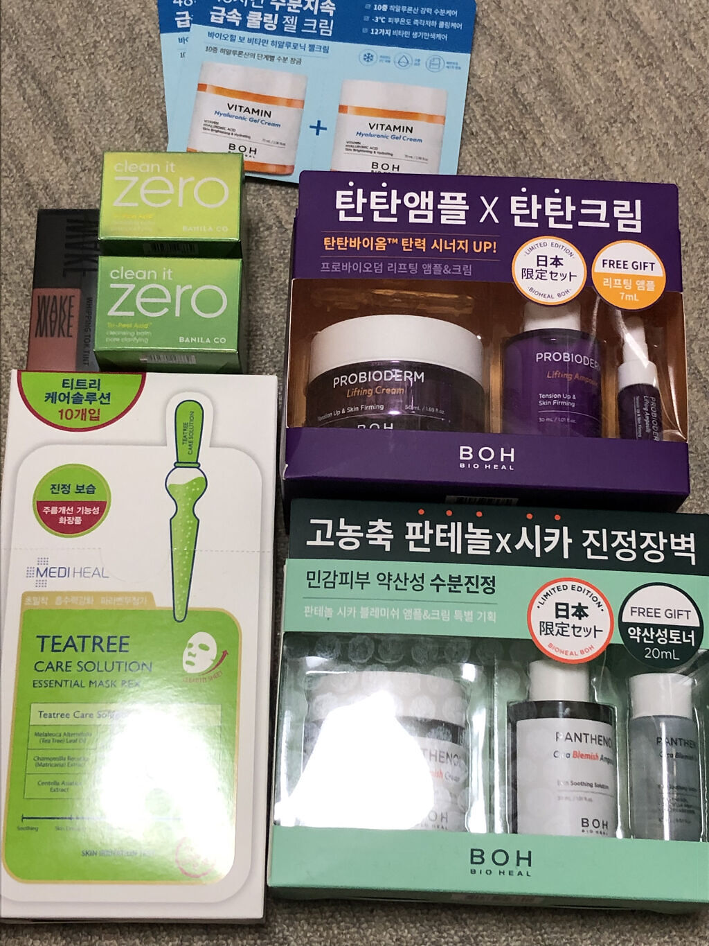 ティーツリーケア ソリューション エッセンシャルマスクEX/MEDIHEAL/シートマスク・パックを使ったクチコミ（1枚目）