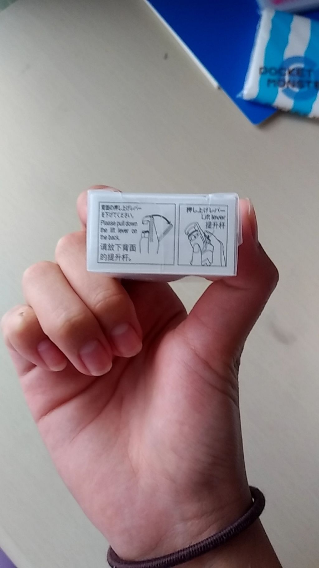 モイスチャーリップ ビタミンE/ニベア/リップクリームを使ったクチコミ（3枚目）