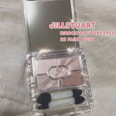 リボンクチュール アイズ/JILL STUART/パウダーアイシャドウを使ったクチコミ（2枚目）