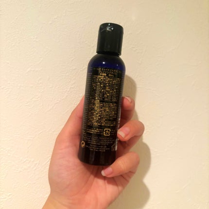 キールズ ミッドナイトボタニカル クレンジングオイル/Kiehl's/オイルクレンジングを使ったクチコミ(2枚目)