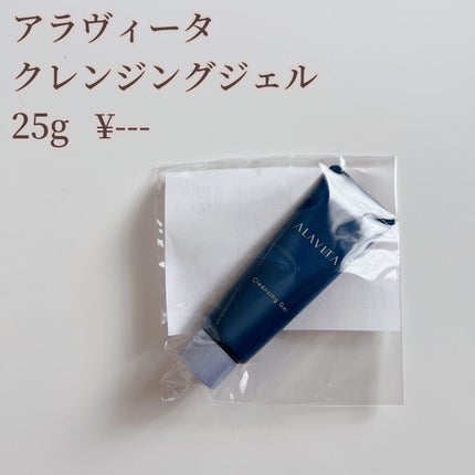 ブルーム ボックス/BLOOMBOX/その他を使ったクチコミ(6枚目)