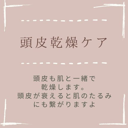 スウィートアーモンドオイル/無印良品/ボディオイルを使ったクチコミ(1枚目)