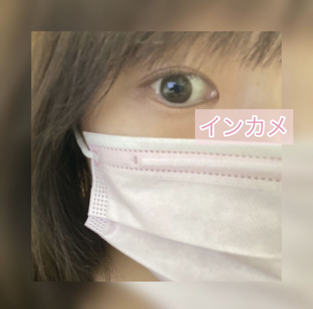 カラコン/ミューズ/カラーコンタクトレンズを使ったクチコミ（3枚目）