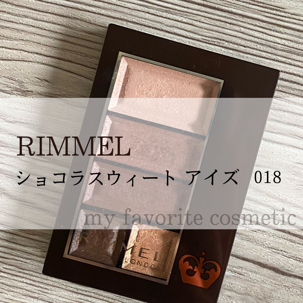 ショコラスウィート アイズ/リンメル ロンドン/アイシャドウパレットを使ったクチコミ（1枚目）