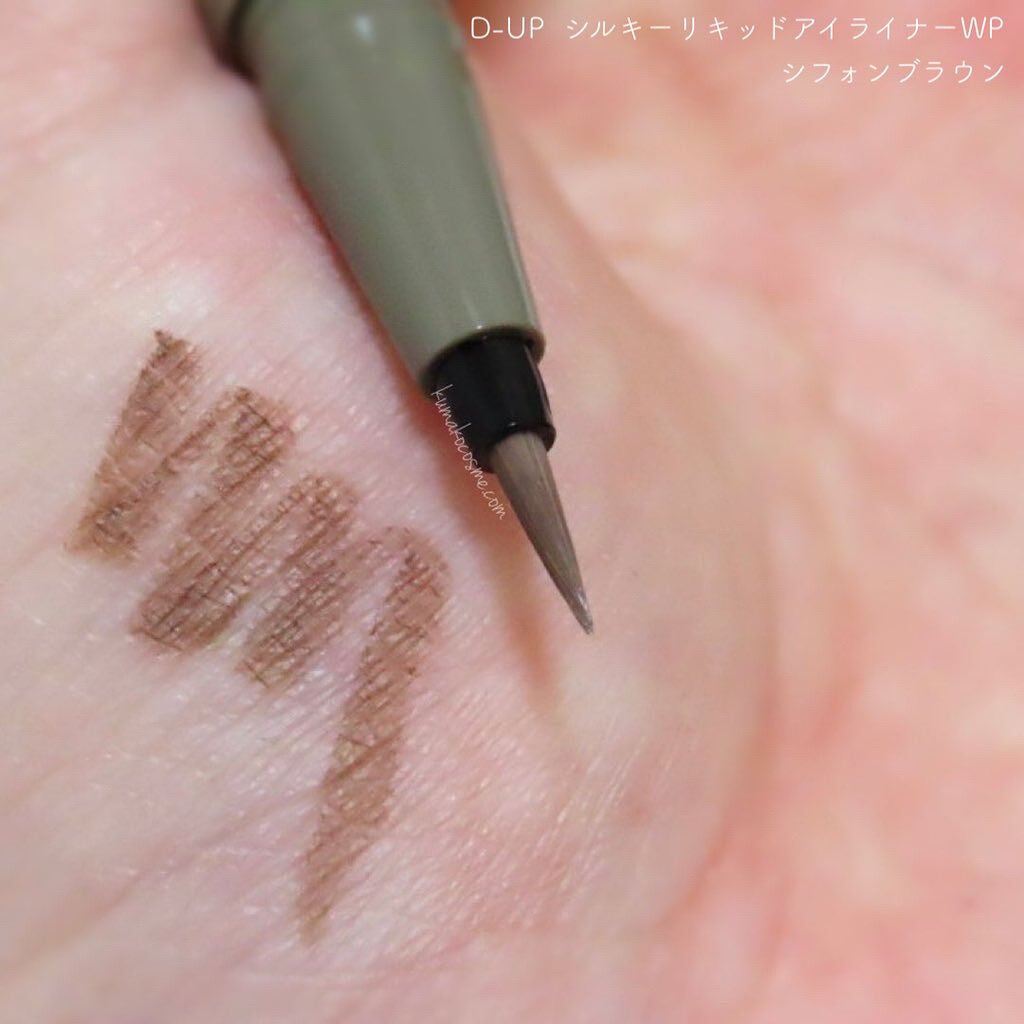 シルキーリキッドアイライナーWP/D-UP/リキッドアイライナーを使ったクチコミ(5枚目)