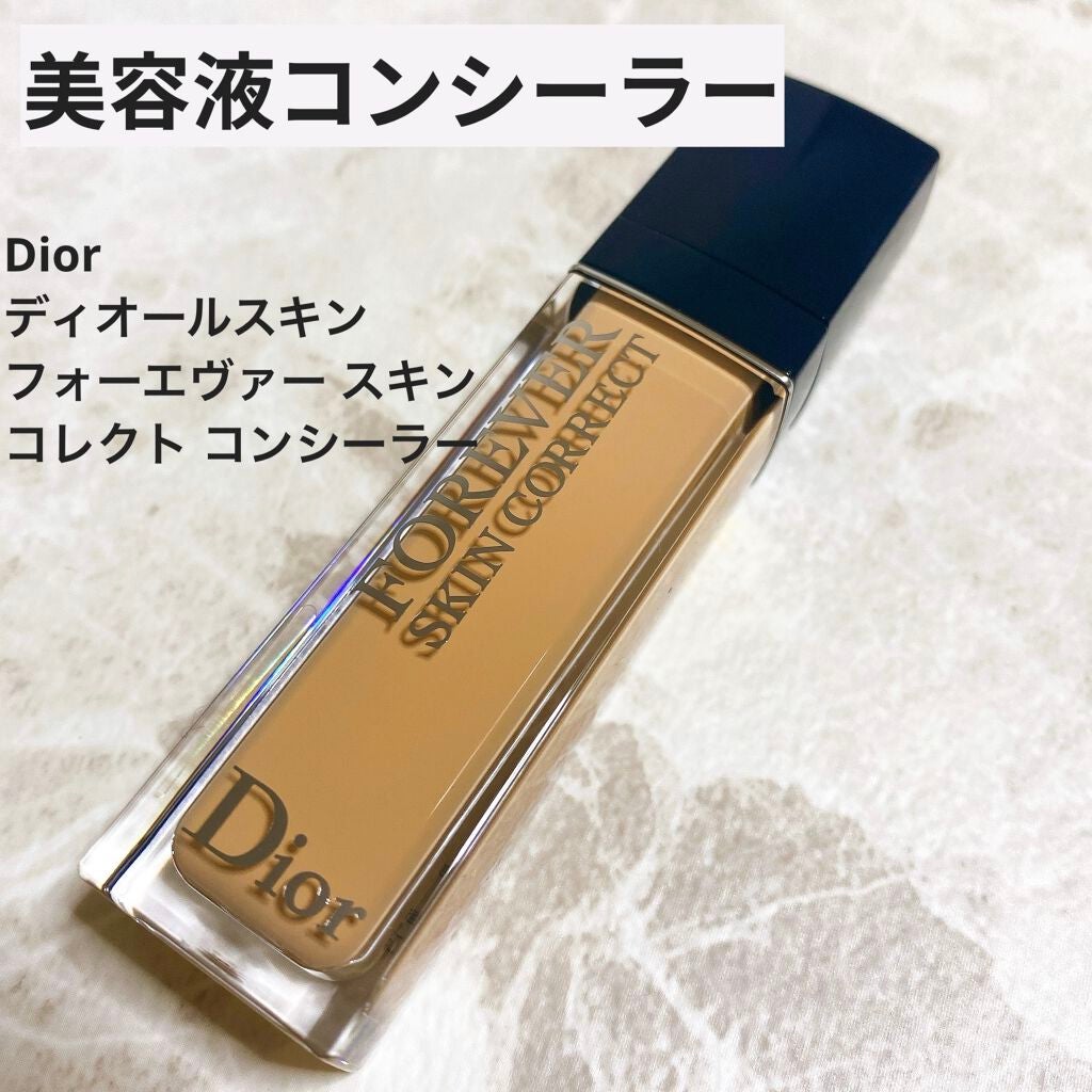 【旧】ディオールスキン フォーエヴァー スキン コレクト コンシーラー/Dior/リキッドコンシーラーを使ったクチコミ(1枚目)