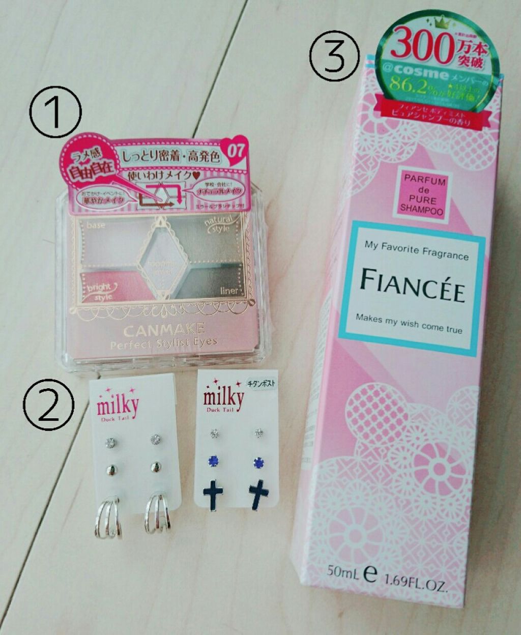 ボディミスト ピュアシャンプーの香り【パッケージリニューアル】/フィアンセ/香水(レディース)を使ったクチコミ(2枚目)