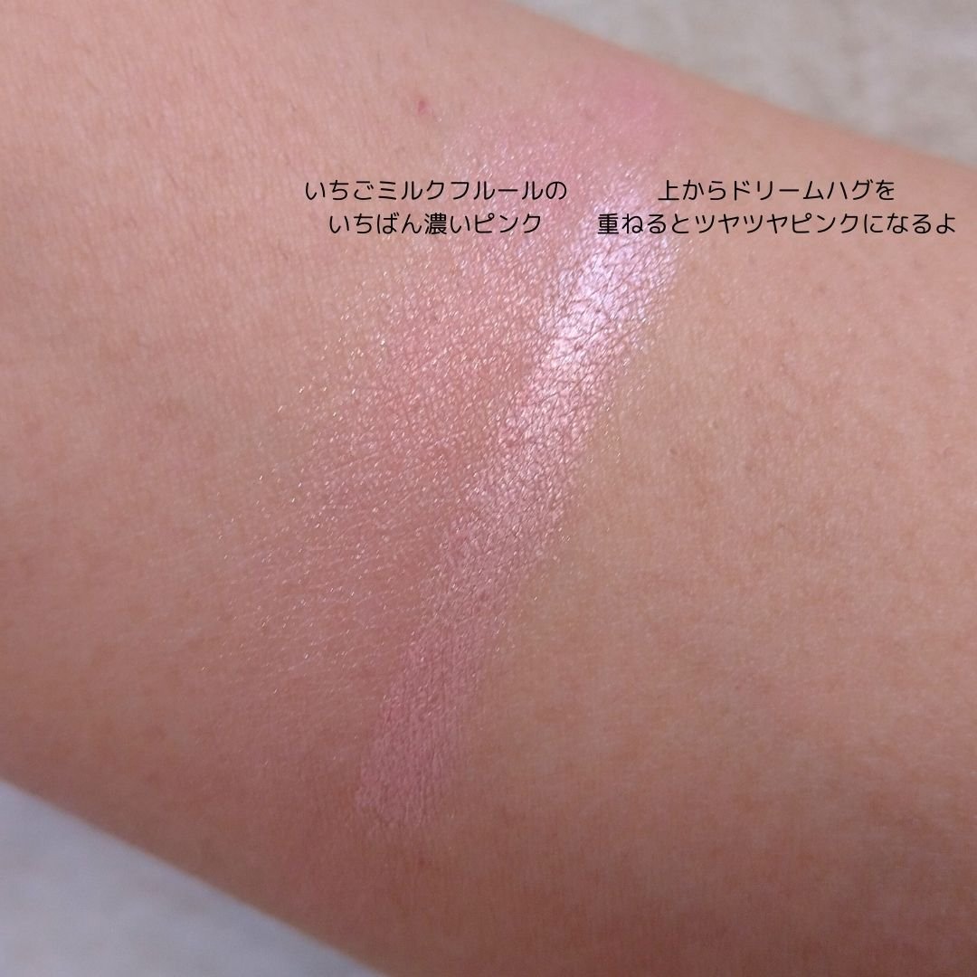 グロウフルールチークス/キャンメイク/パウダーチークを使ったクチコミ（3枚目）