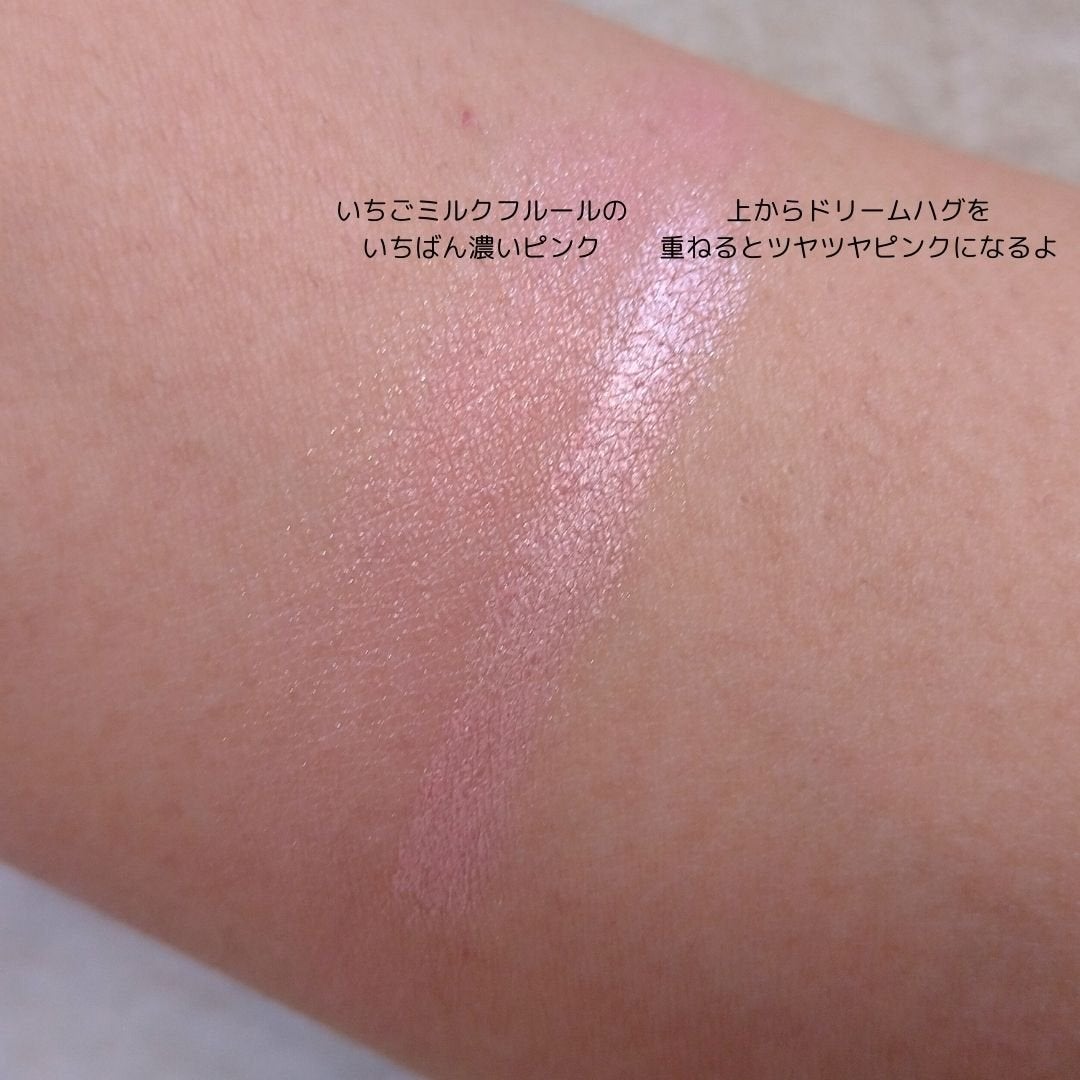 グロウフルールチークス/キャンメイク/パウダーチークを使ったクチコミ(3枚目)