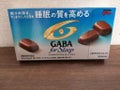 GABA for Sleep / グリコ