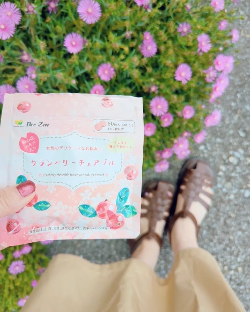 クランベリーチュアブル/Bee Zin/健康サプリメントを使ったクチコミ（1枚目）