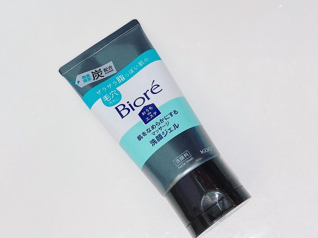 おうちdeエステ 肌をなめらかにする マッサージ洗顔ジェル/ビオレ/その他洗顔料を使ったクチコミ(1枚目)