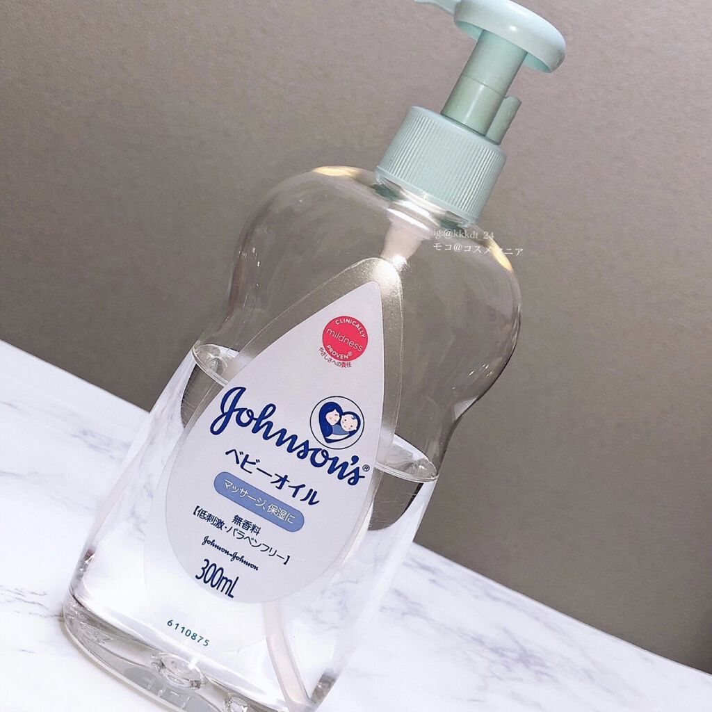 ジョンソン ベビーオイル 無香料/ジョンソンベビー/ボディオイルを使ったクチコミ（2枚目）