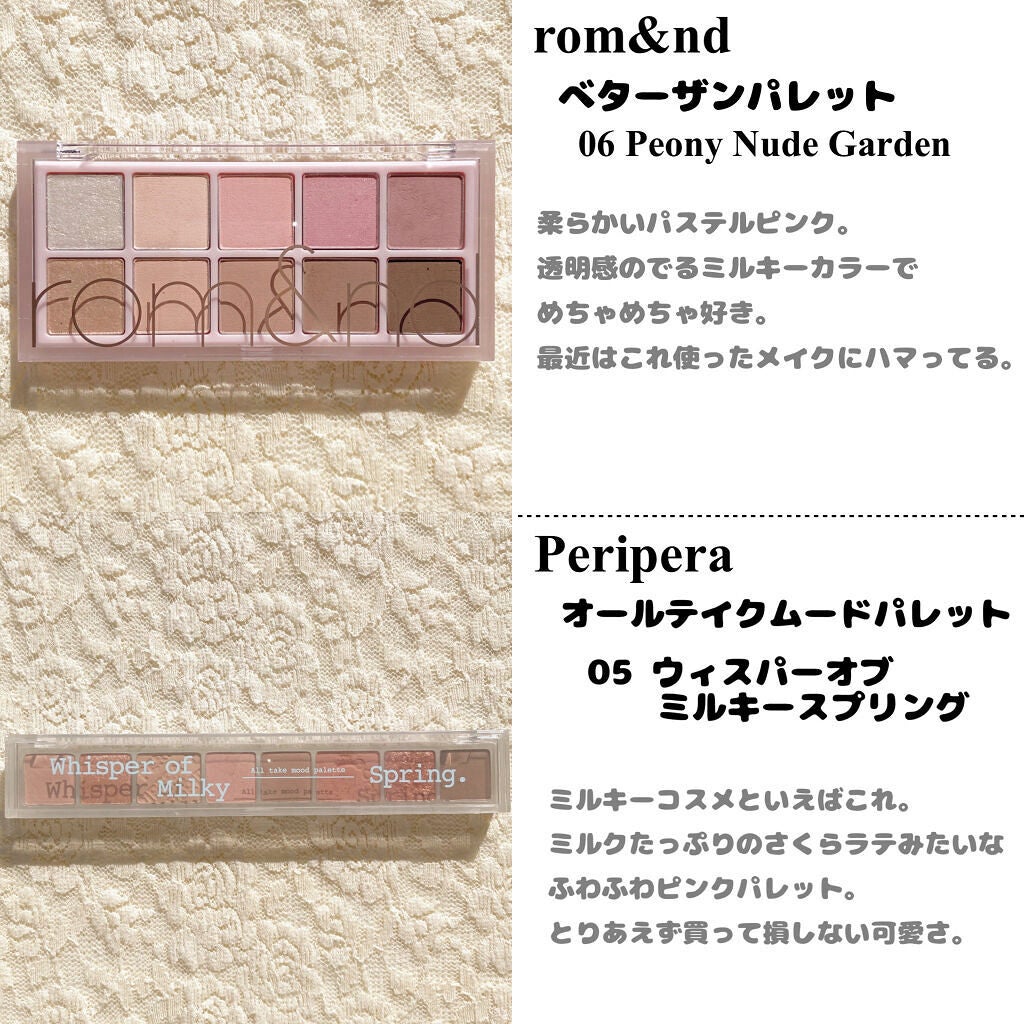 ジューシーラスティングティント/rom&nd/リップティントを使ったクチコミ(2枚目)