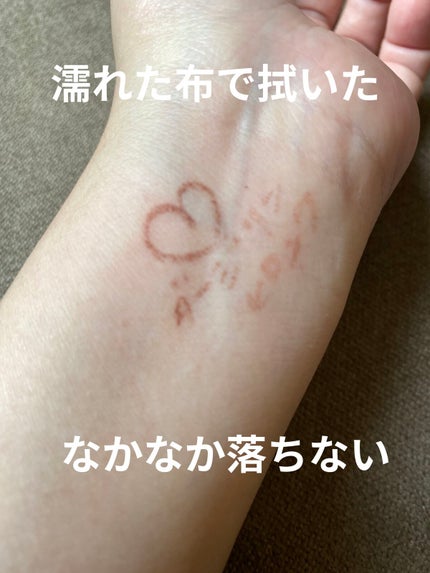 クリーミータッチライナー/キャンメイク/ジェルアイライナーを使ったクチコミ(4枚目)