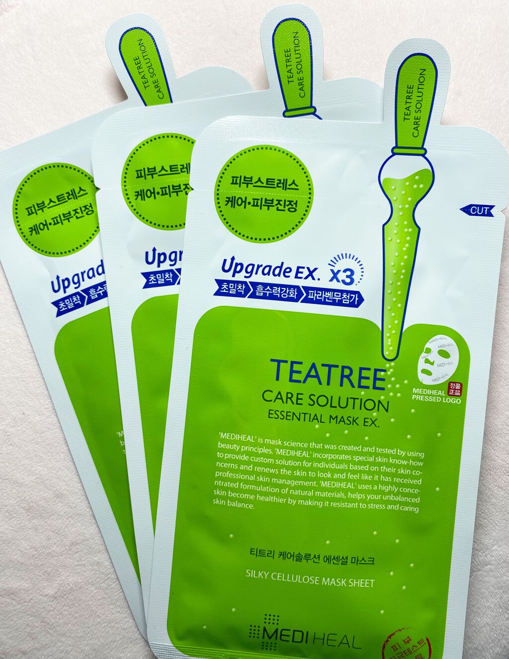 ティーツリーケア ソリューション エッセンシャルマスクEX/MEDIHEAL/シートマスク・パックを使ったクチコミ（1枚目）