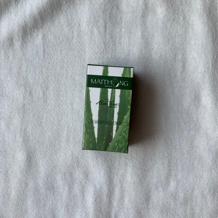 RAXY/Rakuten/その他を使ったクチコミ(4枚目)