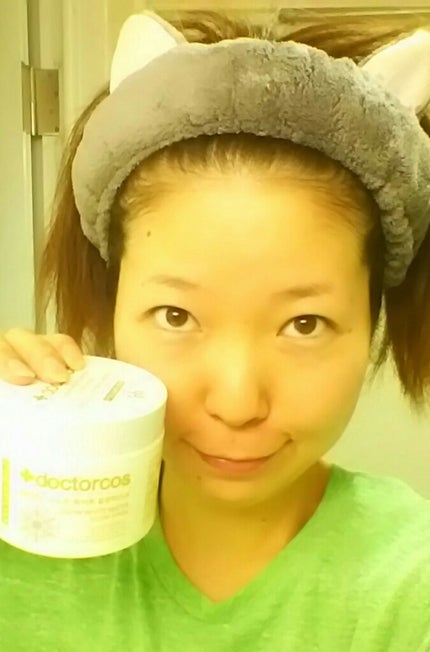 スノーホワイトウォーターグロウマスク/+doctorcos/オールインワン化粧品を使ったクチコミ(1枚目)