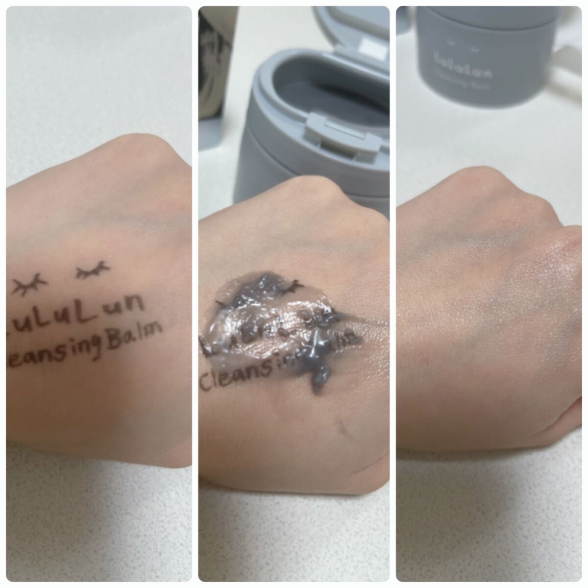 ルルルンクレンジング トーニングバーム CLEAR BLACK/ルルルン/クレンジングバームを使ったクチコミ(3枚目)