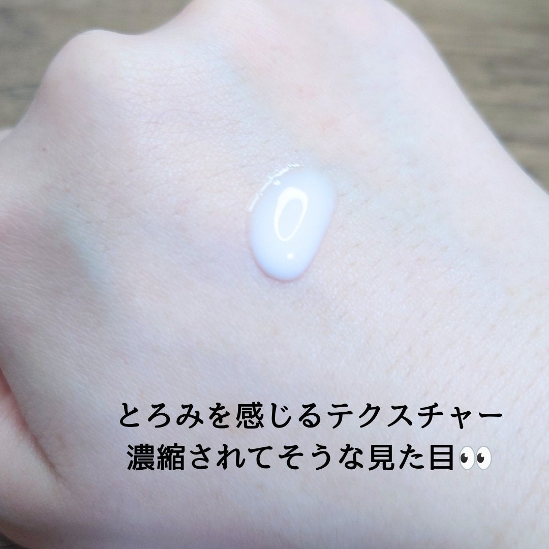 ライトアクティブアンプル/P.CALM/美容液を使ったクチコミ(2枚目)