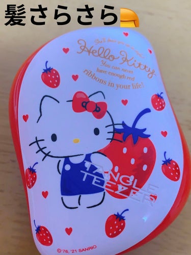 コンパクトスタイラー/TANGLE TEEZER/ヘアブラシを使ったクチコミ（1枚目）