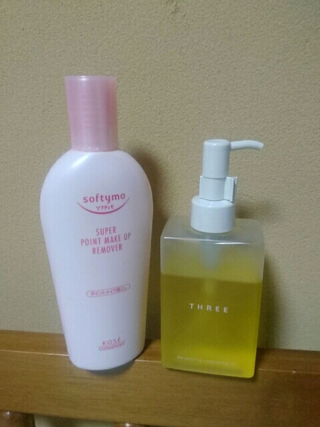 バランシング クレンジング オイル/THREE/オイルクレンジングを使ったクチコミ(1枚目)