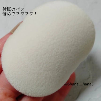 マシュマロフィニッシュパウダー ~Abloom~/キャンメイク/プレストパウダーを使ったクチコミ(4枚目)