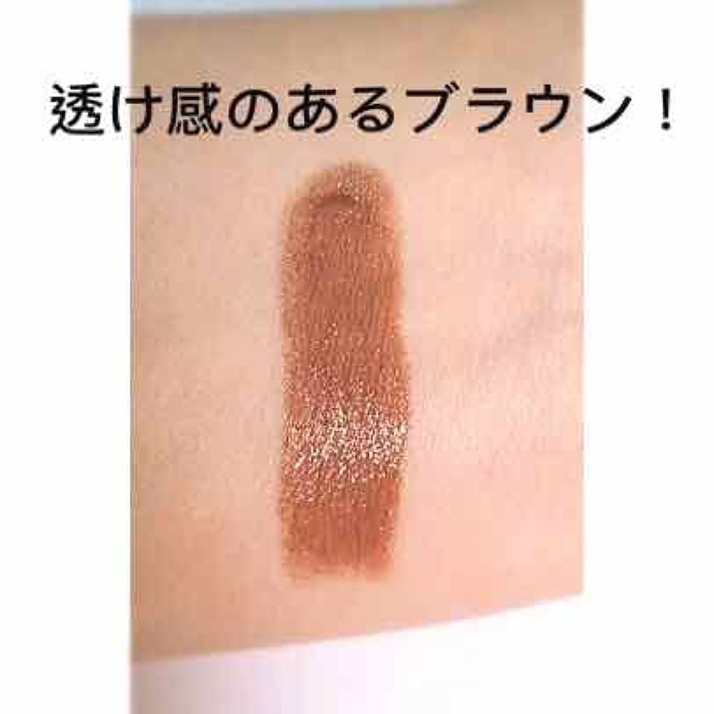 ラスティングフィニッシュ クリーミィ リップ/リンメル ロンドン/口紅を使ったクチコミ(2枚目)