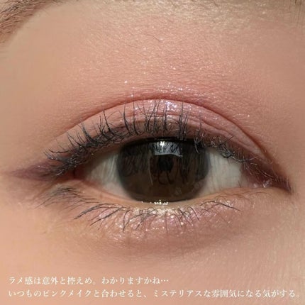 ã¹ã«ã€ãã€/MAYBELLINE NEW YORK/ãã¹ã«ã©ã䜿ã£ãã¯ãã³ãïŒ7æç®ïŒ